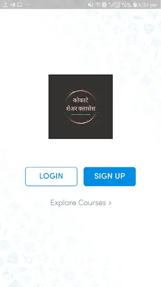 Play Kokate Share Classes  and enjoy Kokate Share Classes with UptoPlay