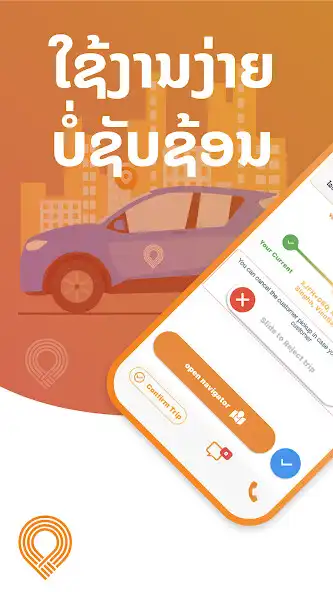 Play Kokkok HERO as an online game online Kokkok HERO with UptoPlay Play Kokkok HERO as an online game Kokkok HERO with UptoPlay