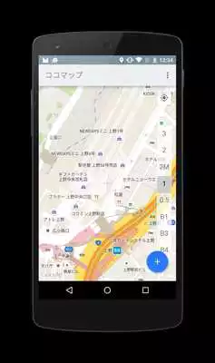 Play Koko Map and enjoy Koko Map with UptoPlay Play Koko Map and enjoy Koko Map with UptoPlay