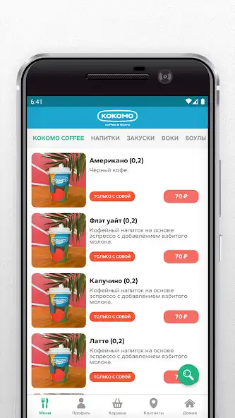 Play Kokomo as an online game online Kokomo with UptoPlay Play Kokomo as an online game Kokomo with UptoPlay