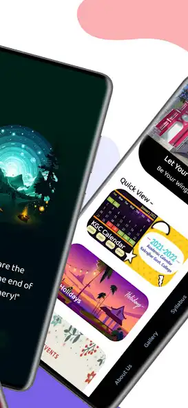 Play Kokrajhar Govt. College as an online game Kokrajhar Govt. College with UptoPlay
