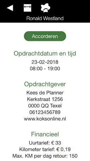 Play Koksonline as an online game Koksonline with UptoPlay