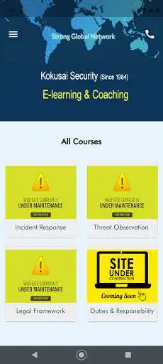 Play KOKUSAI E-Learning as an online game KOKUSAI E-Learning with UptoPlay