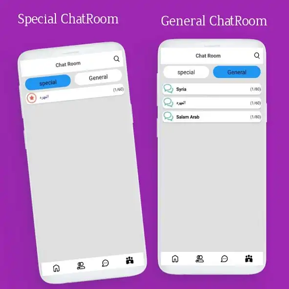 Play KokyChat as an online game KokyChat with UptoPlay