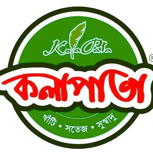 Play Kolapata - Restaurant App APK
