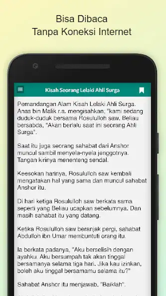Play Koleksi Cerita Surga dan Neraka Offline as an online game Koleksi Cerita Surga dan Neraka Offline with UptoPlay