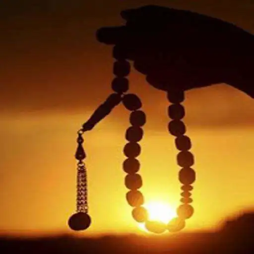 Run free android online Koleksi Zikir dan Doa Harian APK