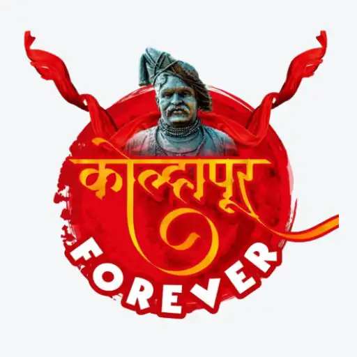 Play Kolhapur Forever APK