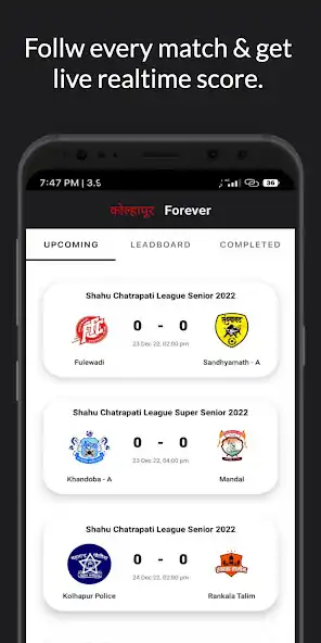 Play Kolhapur Forever  and enjoy Kolhapur Forever with UptoPlay