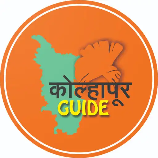 Play Kolhapur Guide APK Play Kolhapur Guide APK