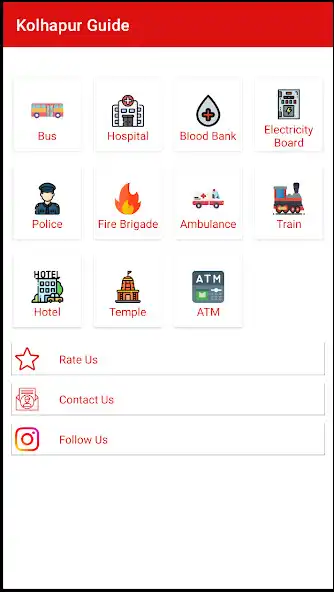 Play Kolhapur Guide  and enjoy Kolhapur Guide with UptoPlay