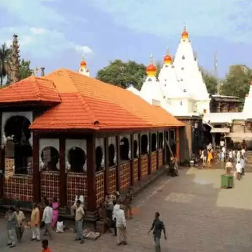 Free play online Kolhapur Paryatan  APK