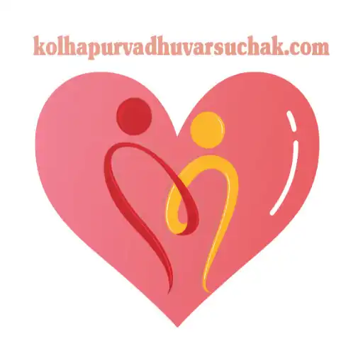 Play Kolhapur Vadhu Var Suchak APK