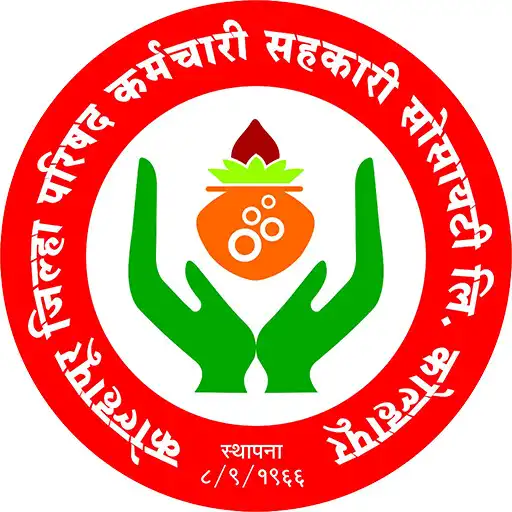 Play Kolhapur ZP Society APK Play Kolhapur ZP Society APK