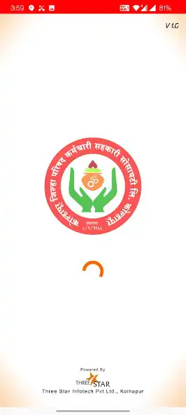 Play Kolhapur ZP Society  and enjoy Kolhapur ZP Society with UptoPlay