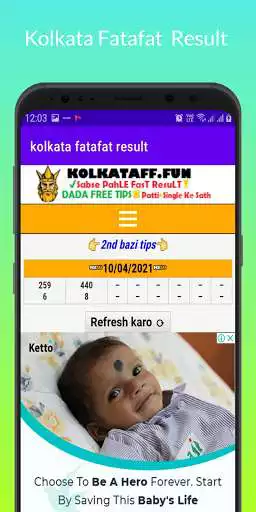 Play Kolkata Fatafat Result as an online game online Kolkata Fatafat Result with UptoPlay Play Kolkata Fatafat Result as an online game Kolkata Fatafat Result with UptoPlay