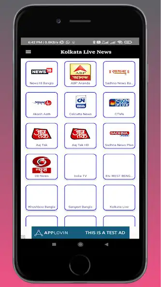 Play Kolkata News Lite plus as an online game online Kolkata News Lite plus with UptoPlay Play Kolkata News Lite plus as an online game Kolkata News Lite plus with UptoPlay