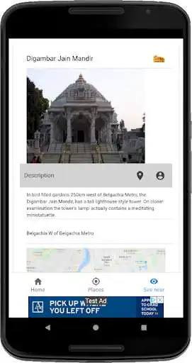 Play Kolkata Things to do in as an online game Kolkata Things to do in with UptoPlay