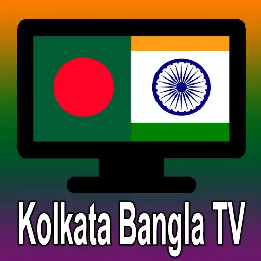 Play Kolkata TV All Channels APK Play Kolkata TV All Channels APK