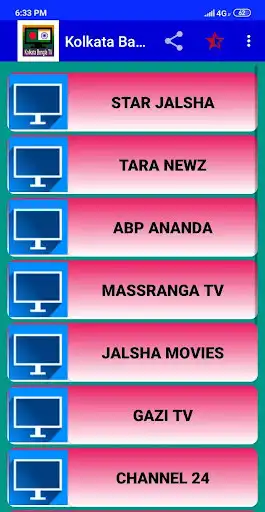 Play Kolkata TV All Channels as an online game Kolkata TV All Channels with UptoPlay