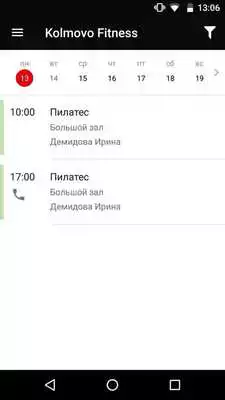 Play Kolmovo Fitness