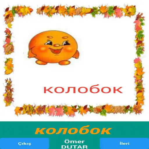 Play Kolobok APK Play Kolobok APK