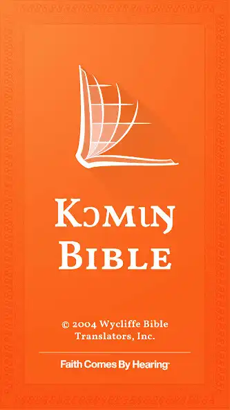 Play Koma Bible  and enjoy Koma Bible with UptoPlay