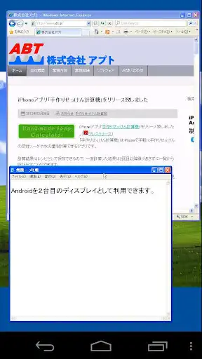 Play Komado  and enjoy Komado with UptoPlay