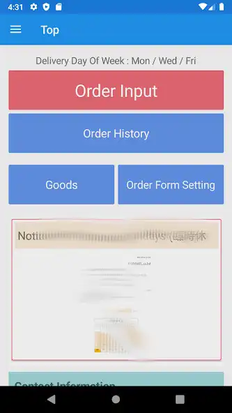 Play Komaki order as an online game Komaki order with UptoPlay