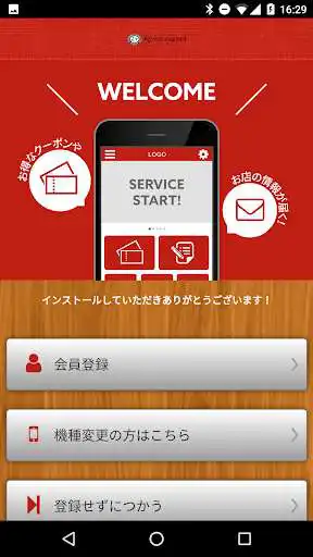 Play KomeCopan and enjoy KomeCopan with UptoPlay Play KomeCopan and enjoy KomeCopan with UptoPlay