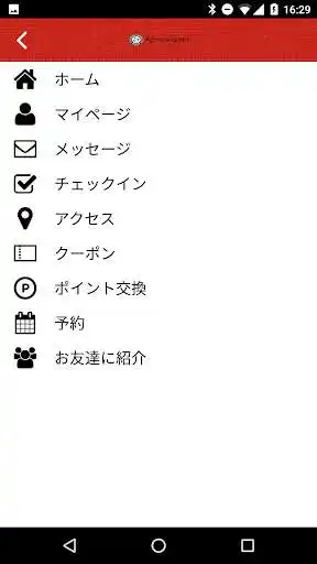 Play KomeCopan as an online game online KomeCopan with UptoPlay Play KomeCopan as an online game KomeCopan with UptoPlay