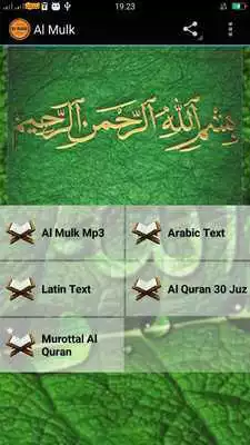 Play Komikfox.net - Launcher