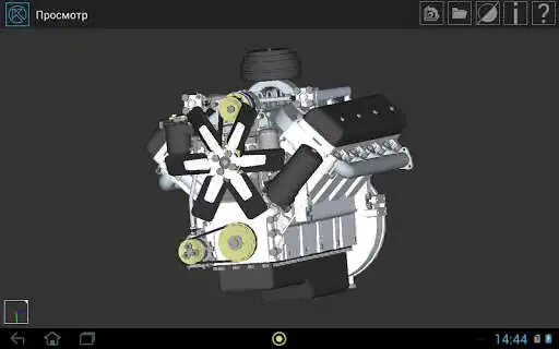 Play KOMPAS:24  and enjoy KOMPAS:24 with UptoPlay