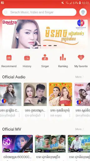 Play Komsan and enjoy Komsan with UptoPlay Play Komsan and enjoy Komsan with UptoPlay