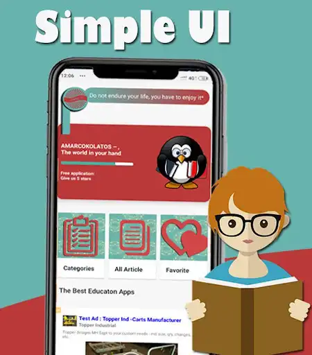 Play Komunikasi Bisnis Play Komunikasi Bisnis