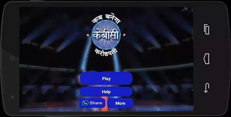Play Kon Banega Crorepati Game In Hindi