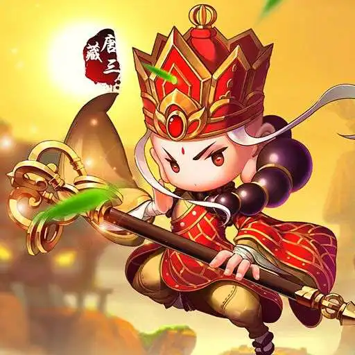 Free play online Kong Hero APK