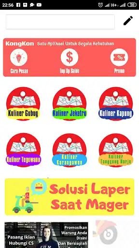 Play Kongkon as an online game online Kongkon with UptoPlay Play Kongkon as an online game Kongkon with UptoPlay