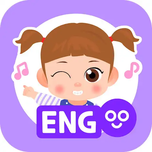 Play Kongsuni Dance Song APK