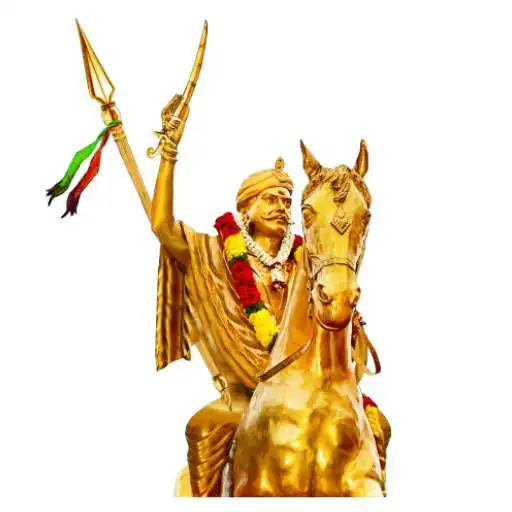 Play Kongu Varangal APK