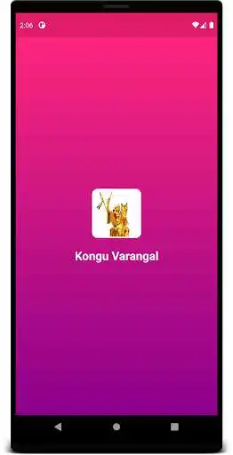 Play Kongu Varangal  and enjoy Kongu Varangal with UptoPlay