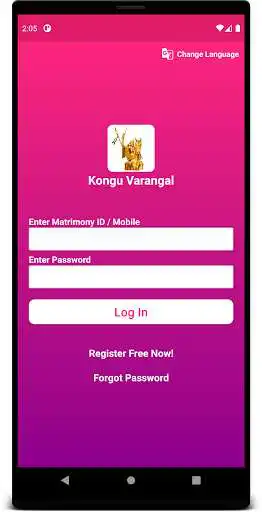 Play Kongu Varangal as an online game Kongu Varangal with UptoPlay