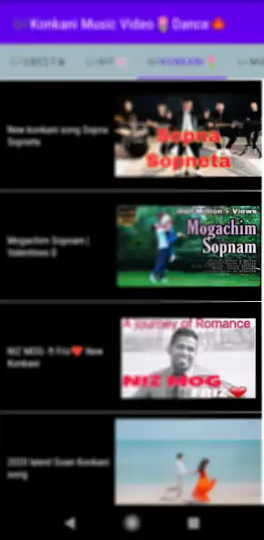 Play Konkani Music Video  and enjoy Konkani Music Video with UptoPlay