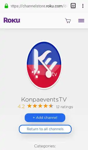 Play Konpaevents TV