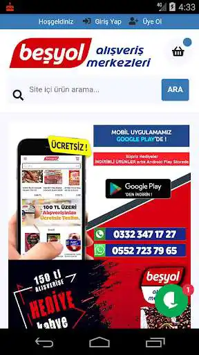 Play Konya Sanal Market as an online game Konya Sanal Market with UptoPlay