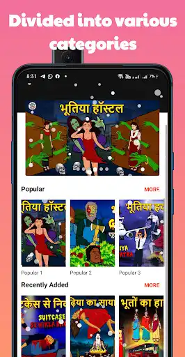 Play Koo Koo TV Hindi Horror as an online game Koo Koo TV Hindi Horror with UptoPlay