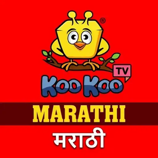 Play Koo Koo TV Marathi APK