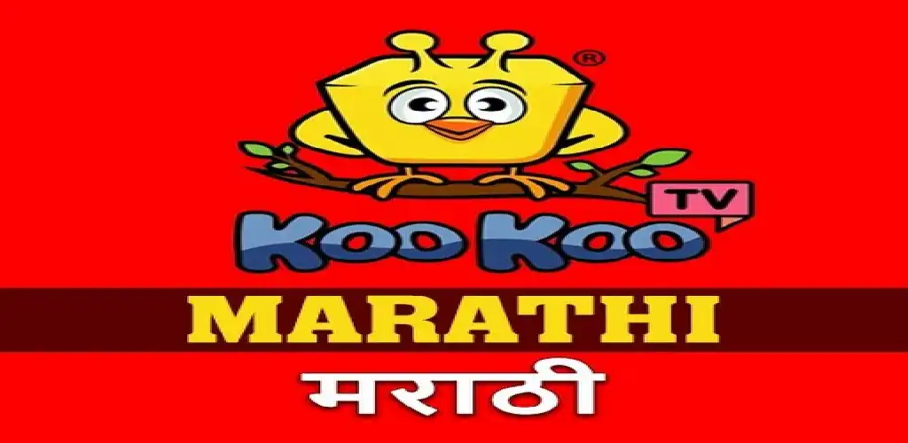 Play Koo Koo TV Marathi as an online game online Koo Koo TV Marathi with UptoPlay Play Koo Koo TV Marathi as an online game Koo Koo TV Marathi with UptoPlay