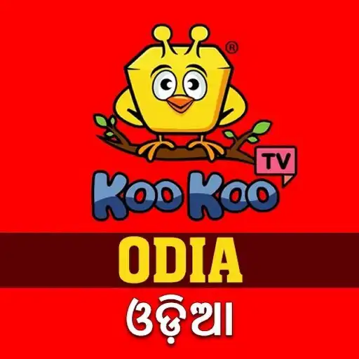 Play Koo Koo TV Odia APK