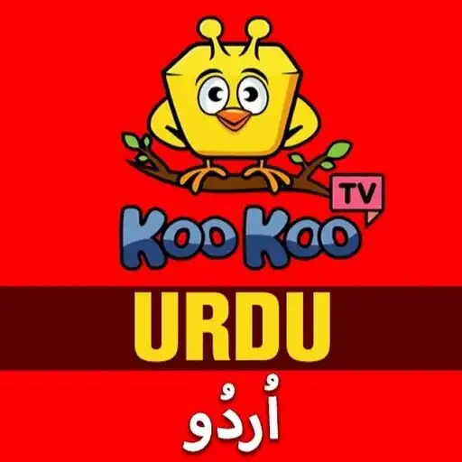 Play Koo Koo TV Urdu APK